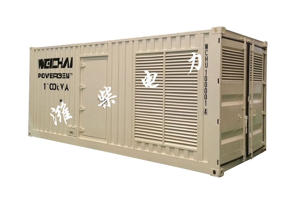 550 KVA-1500 KVA靜音/方艙發(fā)電機(jī)組