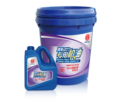 濰柴國(guó)IV柴油機(jī)專用機(jī)油:CI級(jí)