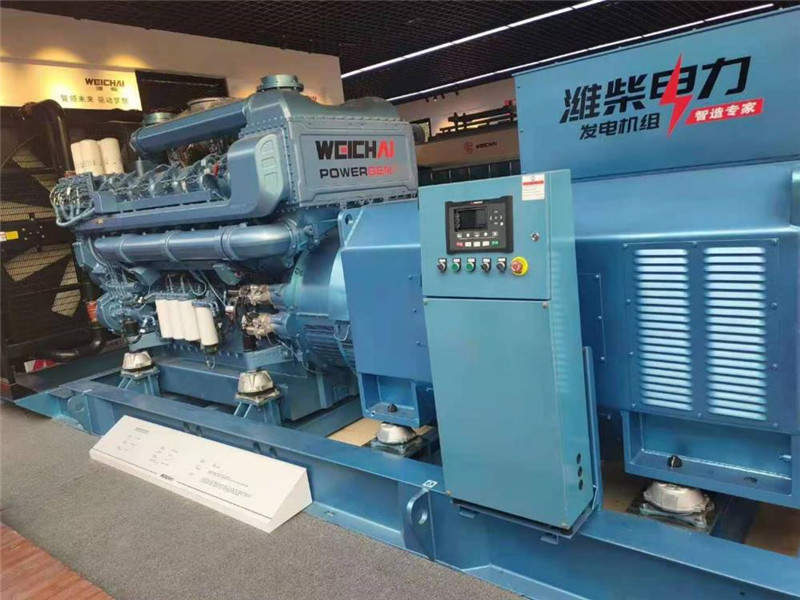 內(nèi)蒙古礦業(yè)有限公司釆購(gòu)濰柴2000Kw高壓機(jī)組項(xiàng)目