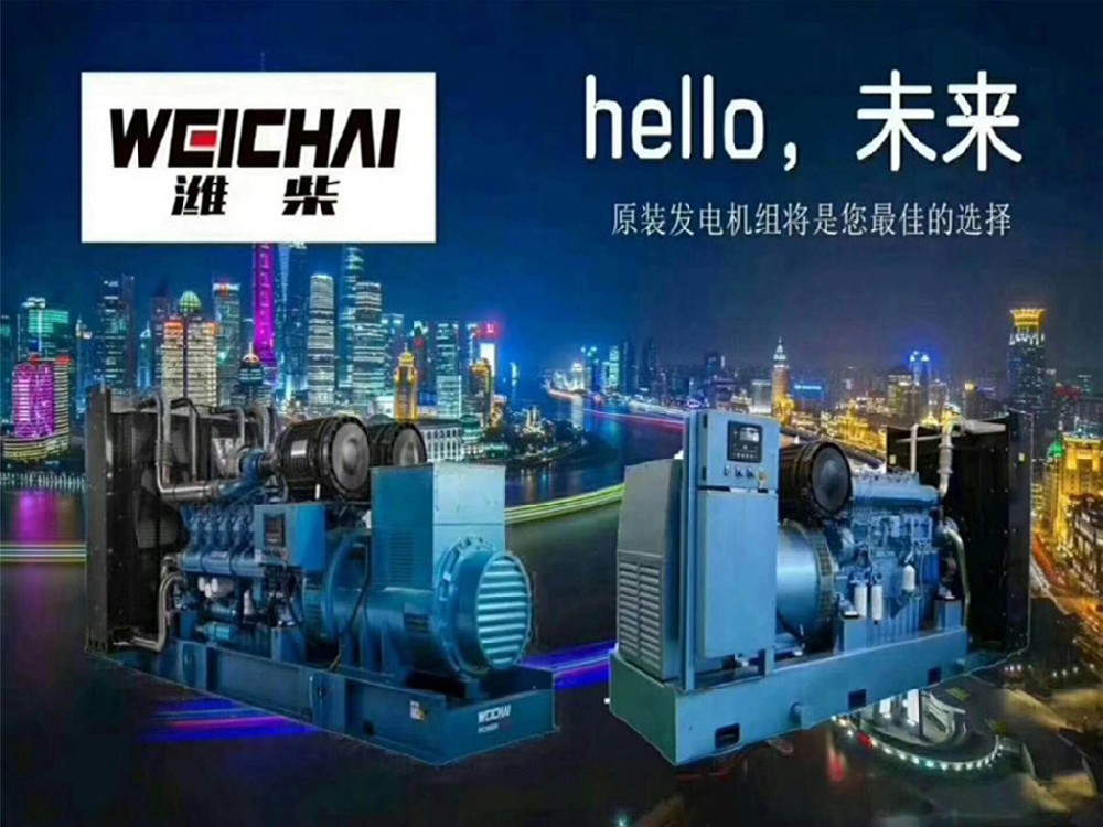 用水替代冷卻液，你必須知道的危害！