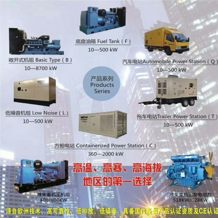 守護(hù)發(fā)動(dòng)機(jī)健康，燃油濾清器“義不容辭”！