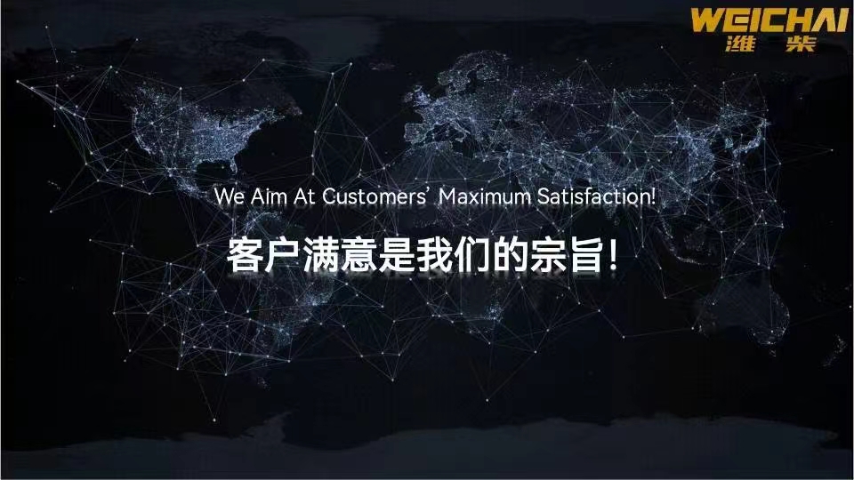 發(fā)電機省油小妙招！