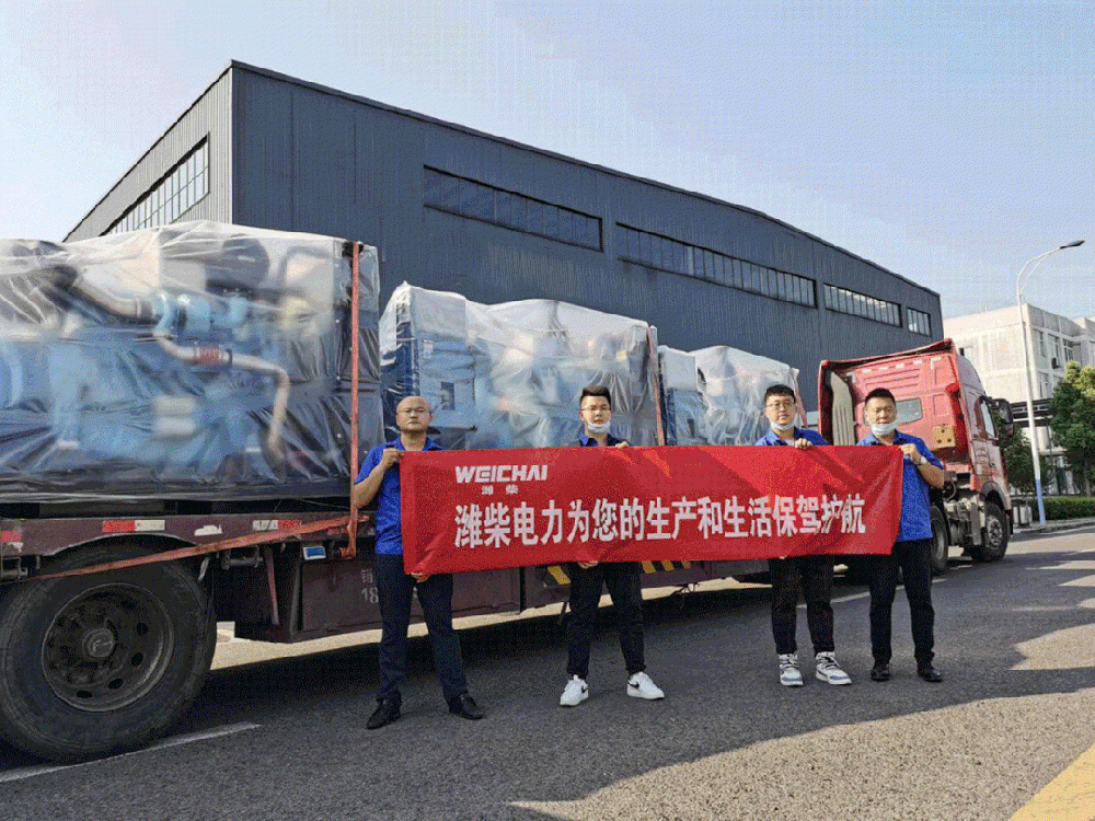 高溫40℃+，致敬保電供電的濰柴人！