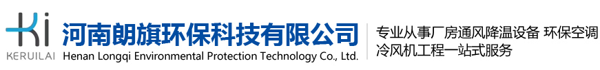 濰柴電力
